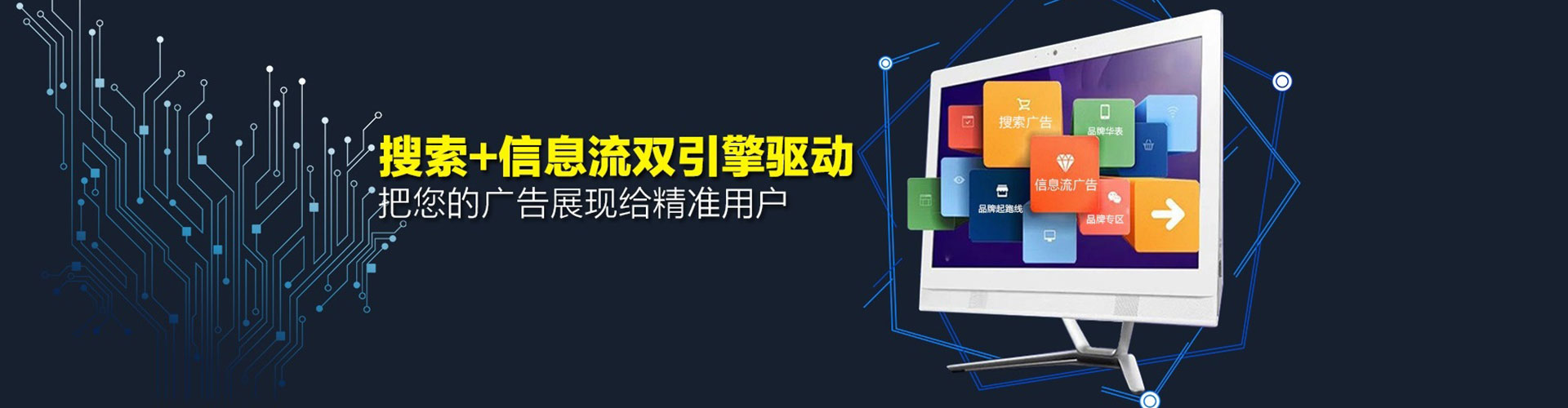 登封sem怎么做