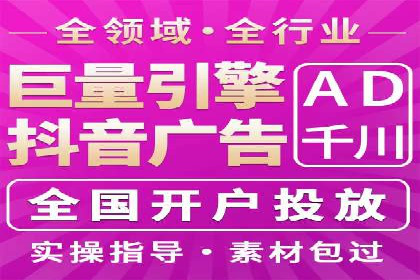百度推广实战案例：从零开始打造爆款